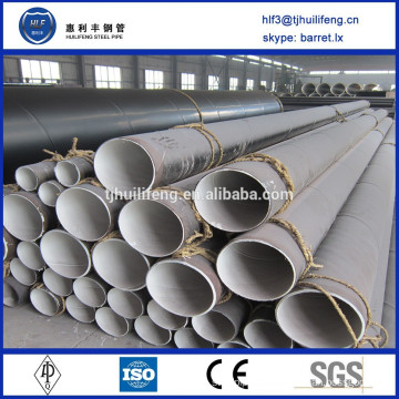 AWWA C210/C213 3pe steel pipe anti-corrosion coating machine